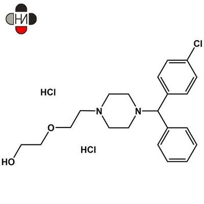 Hydroxyzine hydrochloride   CAS：2192-20-3  GMP  (Drug Manufacturing license)