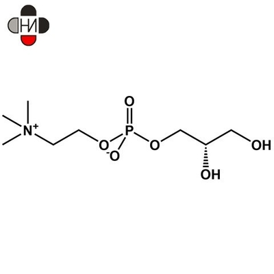GPC，Choline Alfoscerate75%、85%、99%  CAS：28319-77-9 GMP， (Drug Manufacturing license)Registered  in South Korea