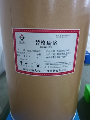 Ticagrelor  CAS：274693-27-5  GMP，Korea MFDS registered products  (Drug Manufacturing license)