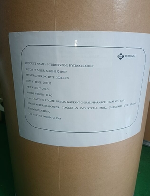 Hydroxyzine hydrochloride   CAS：2192-20-3  GMP  (Drug Manufacturing license)