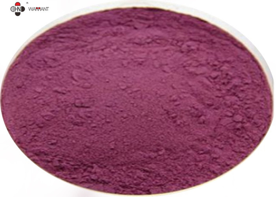 Purple Fine 25% Anthocyanin Elderberry Extract Powder