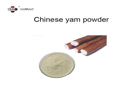 Polysaccharides CAS 512 04 9 Wild Yam Root Extract