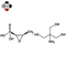 Fosfomycin Trometamol  CAS：78964-85-9  GMP DML (Drug Manufacturing license)