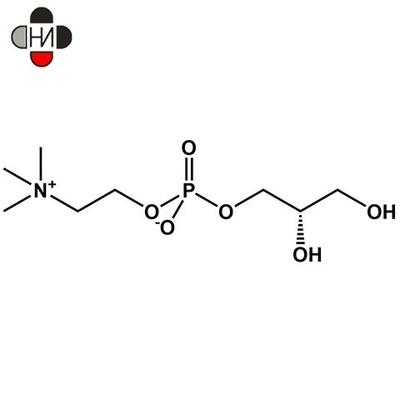 GPC，Choline Alfoscerate75%、85%、99%  CAS：28319-77-9 GMP/DML (Drug Manufacturing license)Registered  in South Korea ，so on