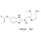 Pantoprazole sodium Sesquihydrate CAS：164579-32-2 GMP/DML CP/  In-house