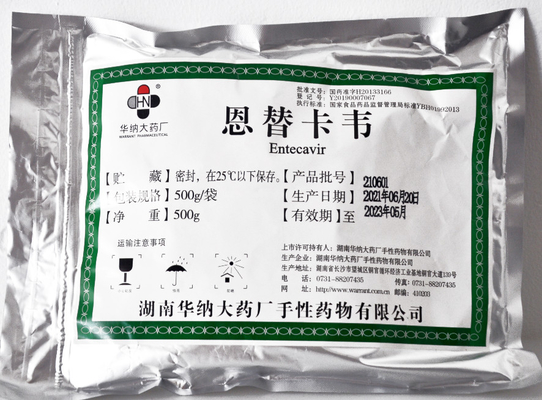 USD11--12/g for Entecavir monohydrate 98%-102%  CAS：209216-23-9  DMF/WC/COPP/ GMP  USP/in-houseDML
