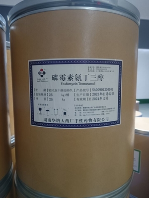 USD100-135/kgCAS：78964-85-9 Fosfomycin Trometamol(tromethamine)  DMF/WC/COPP/ GMP DMLRegistered in many countries