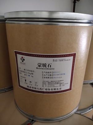 $ 7/kg Montmorillonite  CAS：1318-93-0 GMP/DML CP/  In-house 800tons/year  (Drug Manufacturing license)