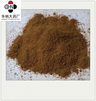 Hedera helix GMP 8% Hederacoside C Ivy leaf Extract Cosmetics and medicines Water solubility Korea Registration license