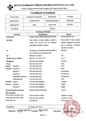 USD100-135/kgCAS：78964-85-9 Fosfomycin Trometamol(tromethamine)  DMF/WC/COPP/ GMP DMLRegistered in many countries