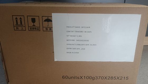 USD10.2--12/g for Entecavir monohydrate 98%-102%  CAS：209216-23-9  DMF/WC/COPP/ GMP  USP/in-houseDML