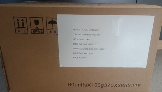USD11--12/g for Entecavir monohydrate 98%-102%  CAS：209216-23-9  DMF/WC/COPP/ GMP  USP/in-houseDML