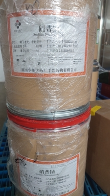 Nitroprusside  Sodium   CAS：13755-38-9  DML  CP/in-house