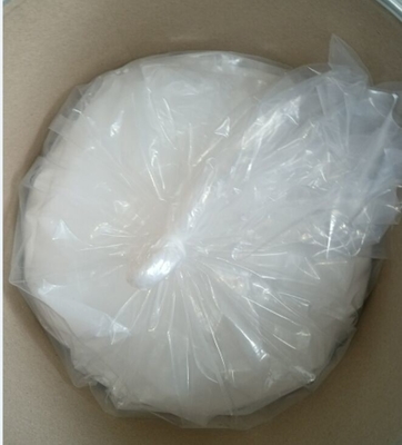 Hydroxyzine hydrochloride   CAS：2192-20-3  GMP  (Drug Manufacturing license)