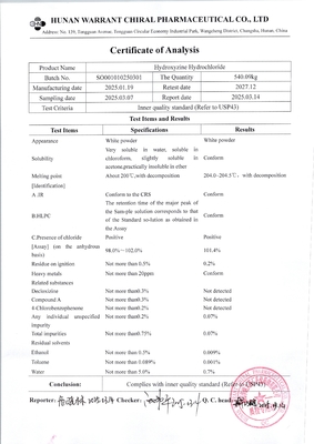 Hydroxyzine hydrochloride   CAS：2192-20-3  GMP  (Drug Manufacturing license)