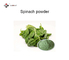 Carotene Hypolipidemic Disease Resistant Spinach Extract Powder