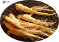 80 Mesh Anti Wrinkle Ginsenosides 80% Ginseng Root Powder