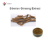 Brown Yellow Siberian Ginseng Extract , Acanthopanax Senticosus Extract